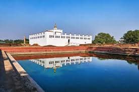 Maya Devi Sacred Temple